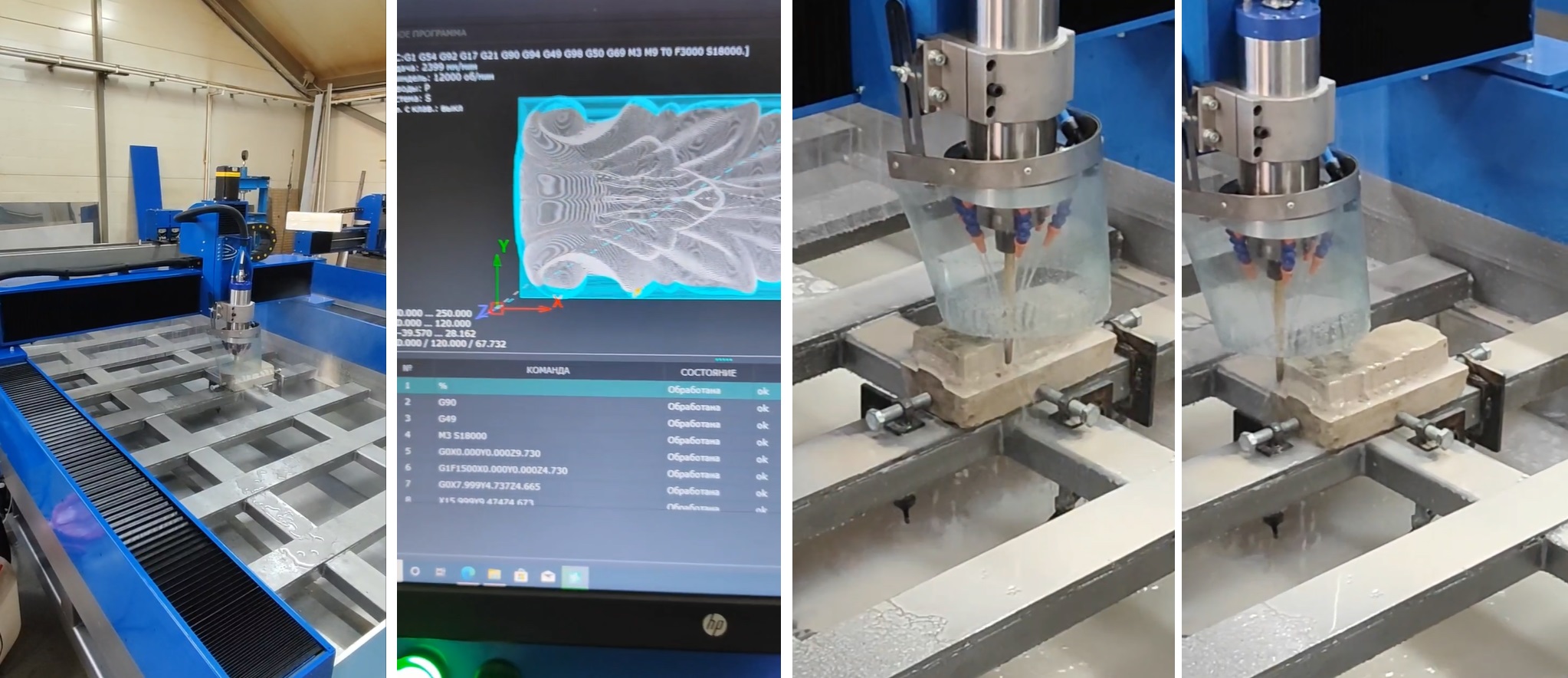 фото: От идеи до изделия без сложностей: все, что нужно для обработки камня, от поставки до обучения