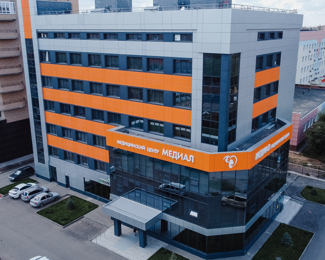 фото: В Астрахани открылся новый корпус многопрофильного медицинского центра  для всей семьи
