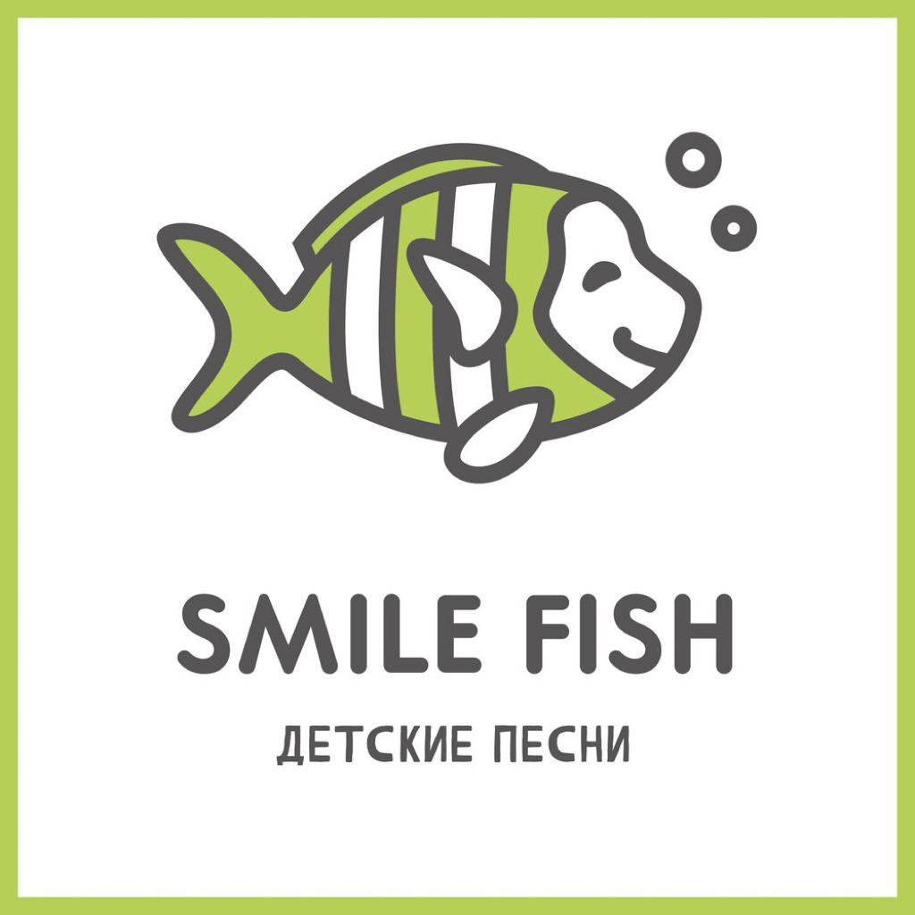 фото: Альбом детских песен сети детских садов Smile Fish занял первое место в чарте Яндекс Музыка