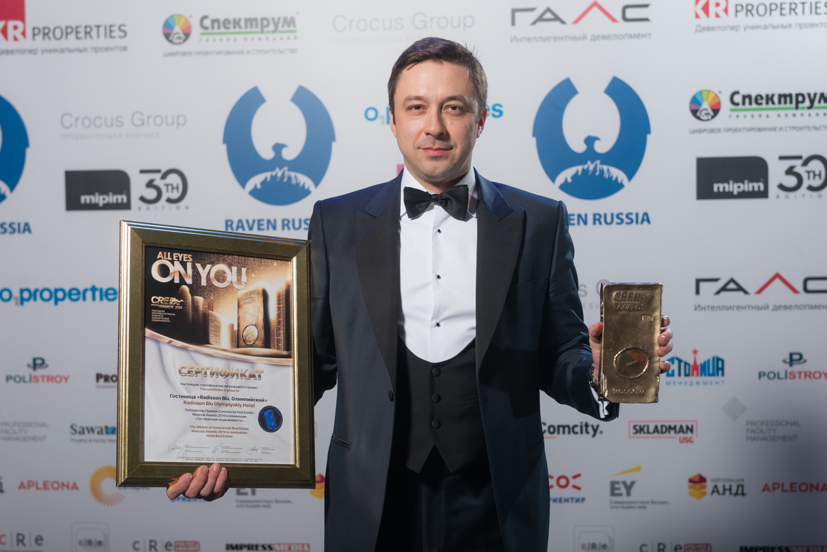 Cre Awards 2020. Корпорация. Cre Awards 2023. Аплеона рус.