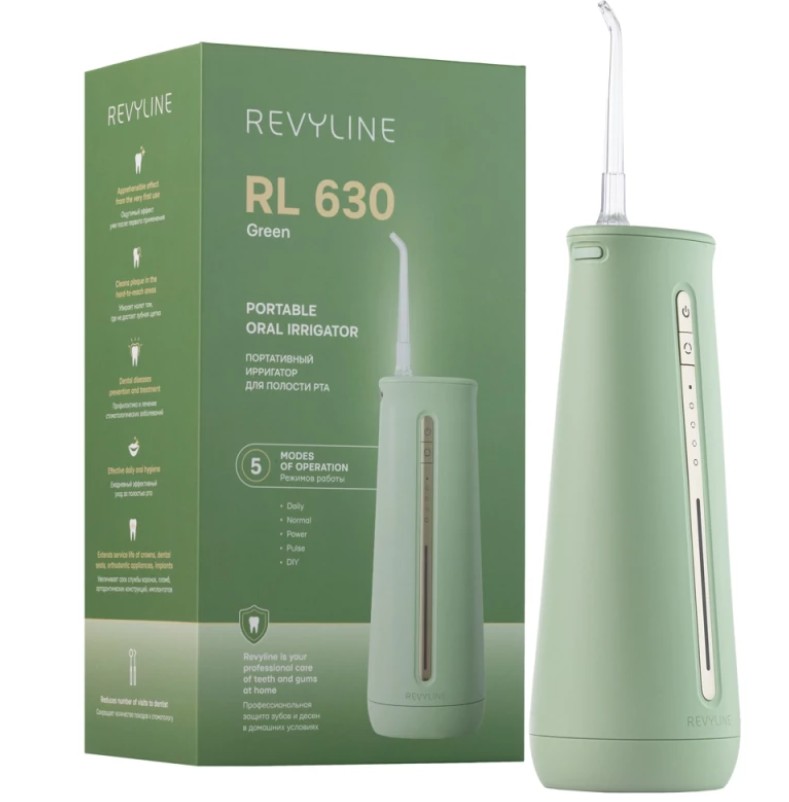 фото: Новые портативные ирригаторы Revyline RL 630 в зеленом цвете поступили в представительство марки в Красноярске