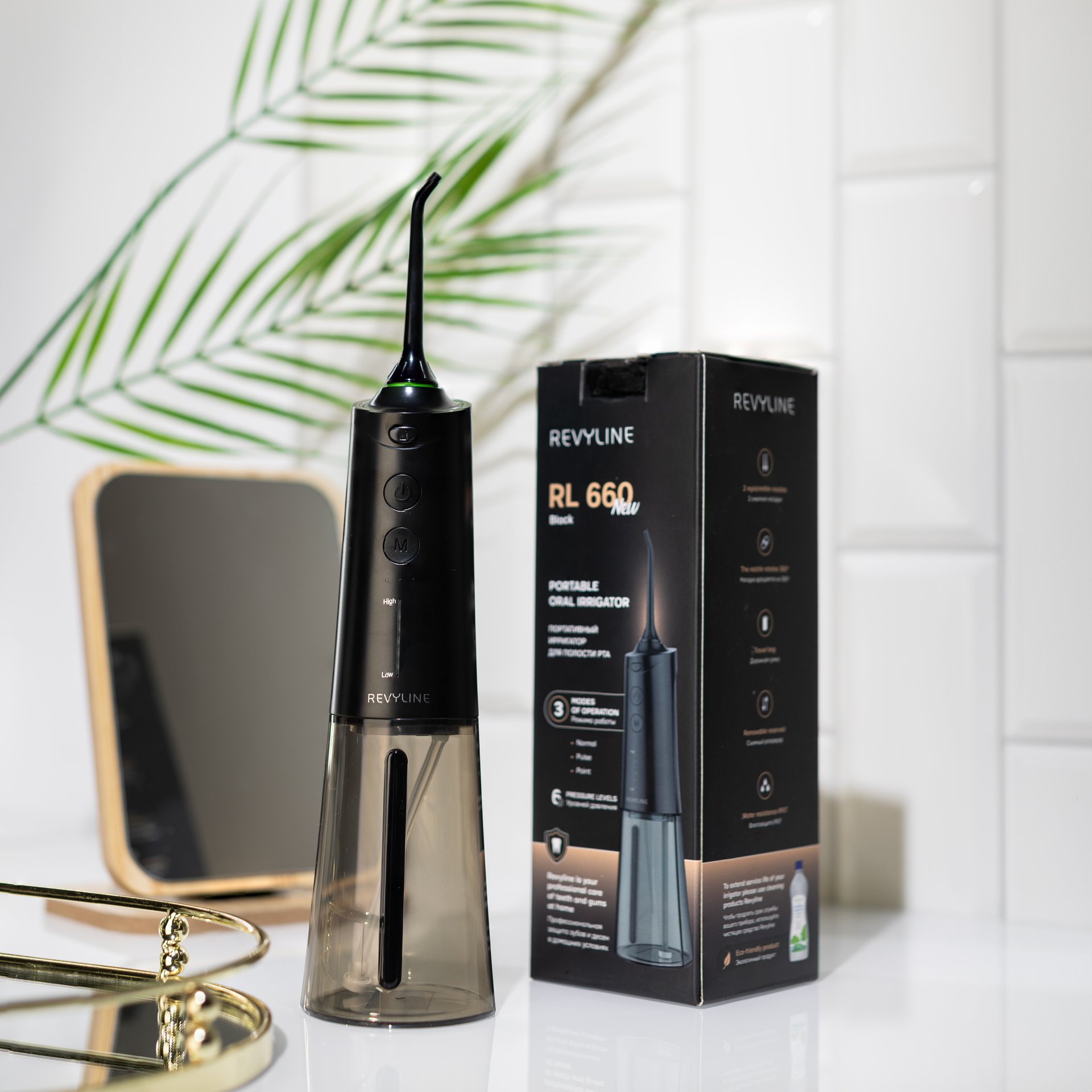 фото: Компактные ирригаторы Revyline RL 660 New Black доступны в Волгограде