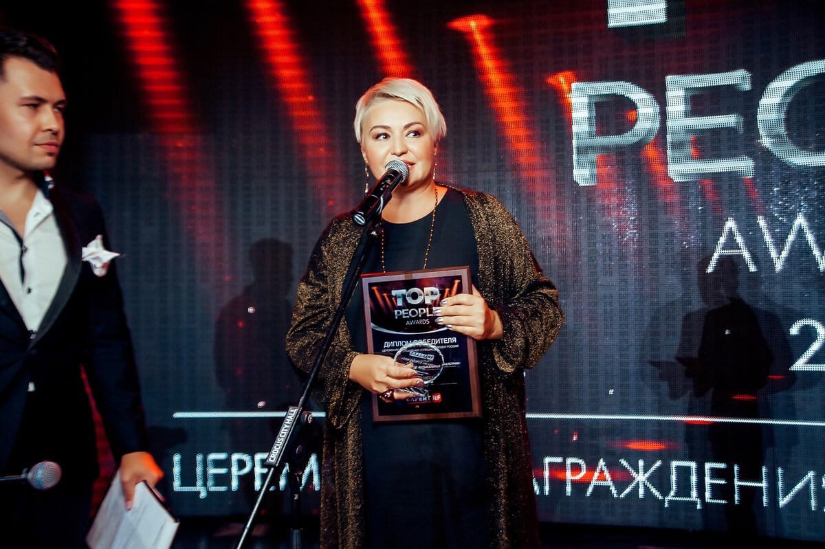 фото: В Москве вручили премию TOP PEOPLE AWARDS 2021