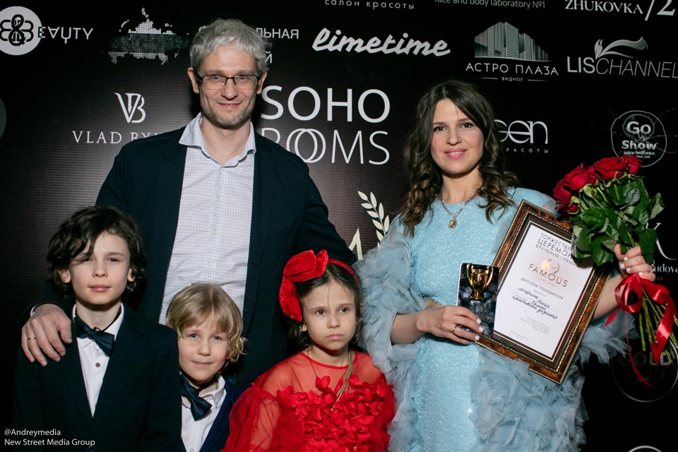 фото: В Soho Rooms прошла дебютная благотворительная премия I’m Famous Awards 2022
