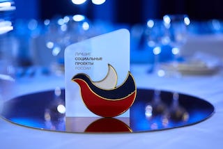 фото: Компания «АльфаСтрахование-ОМС» получила премию «Лучшие социальные проекты» за проект «АльфаЗАБОТА»