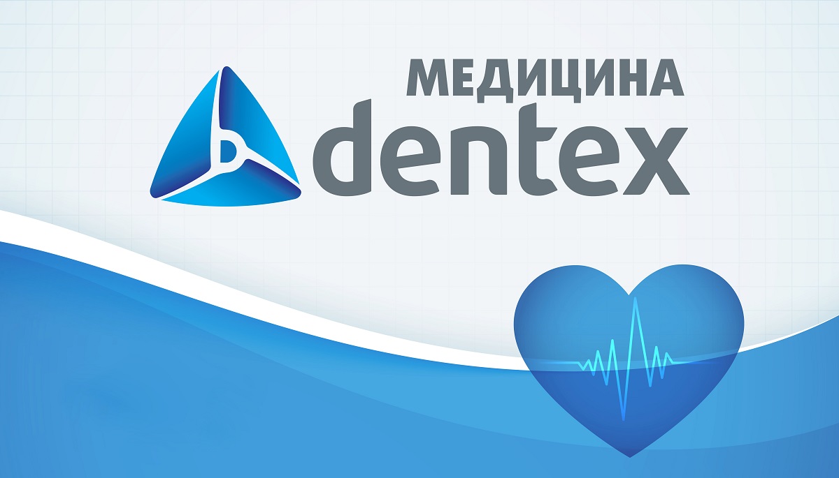 фото: «Дентекс» (Медицина) подарила мебель «Городской детской больнице № 1» в Казани