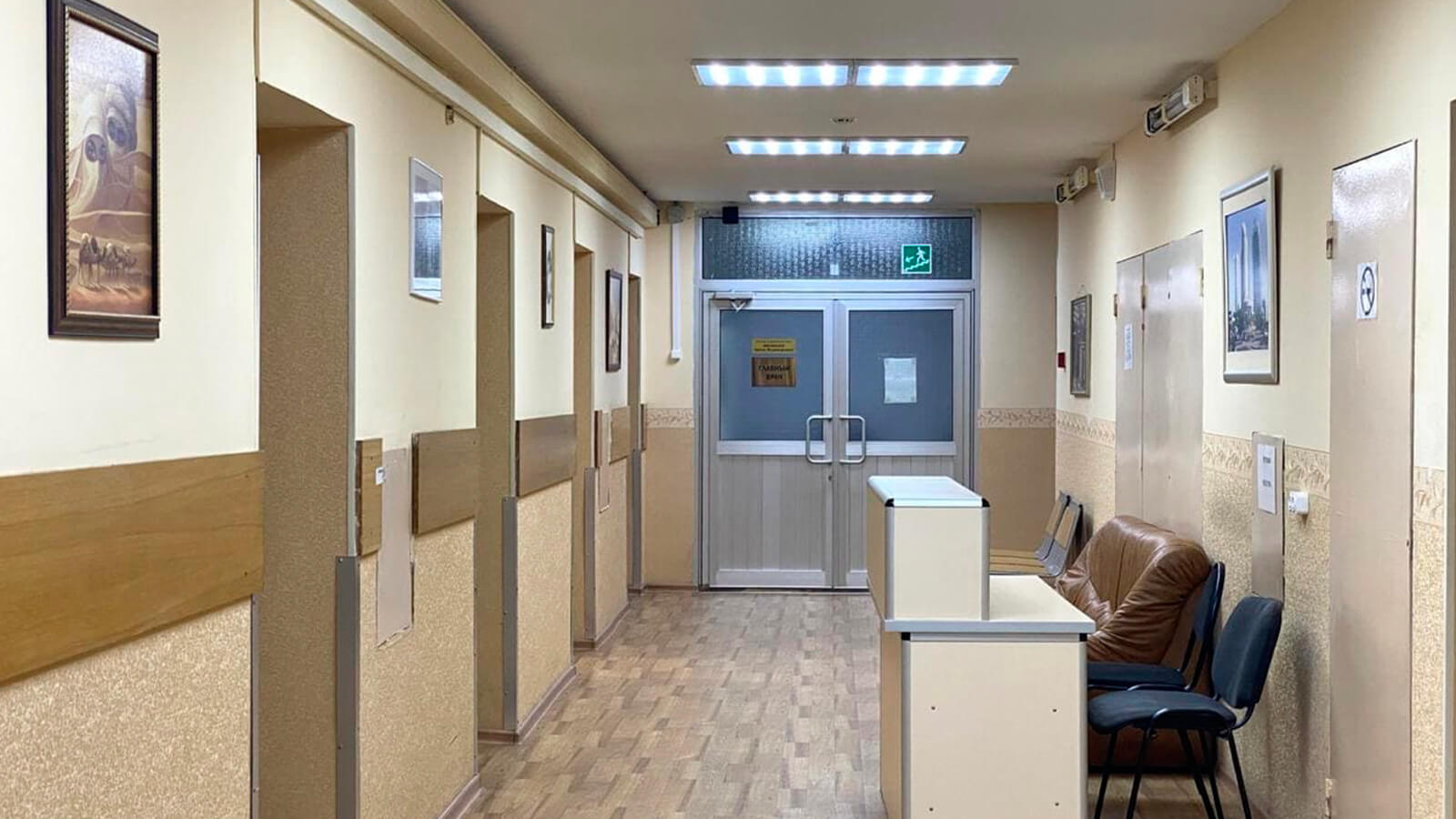 фото: Центр психического здоровья и анонимной помощи МайПсиХелс в Москве