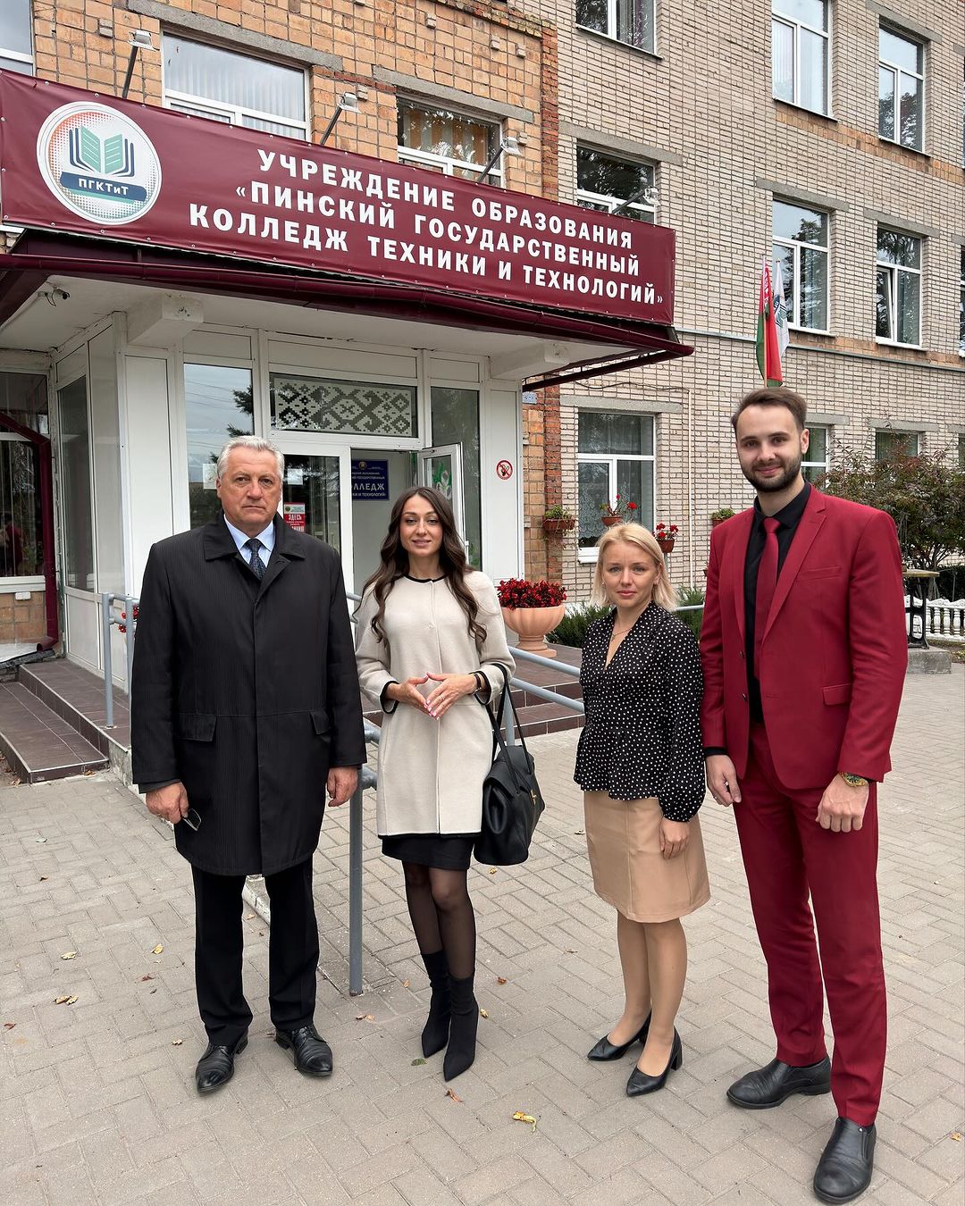 Владелец IT-компани