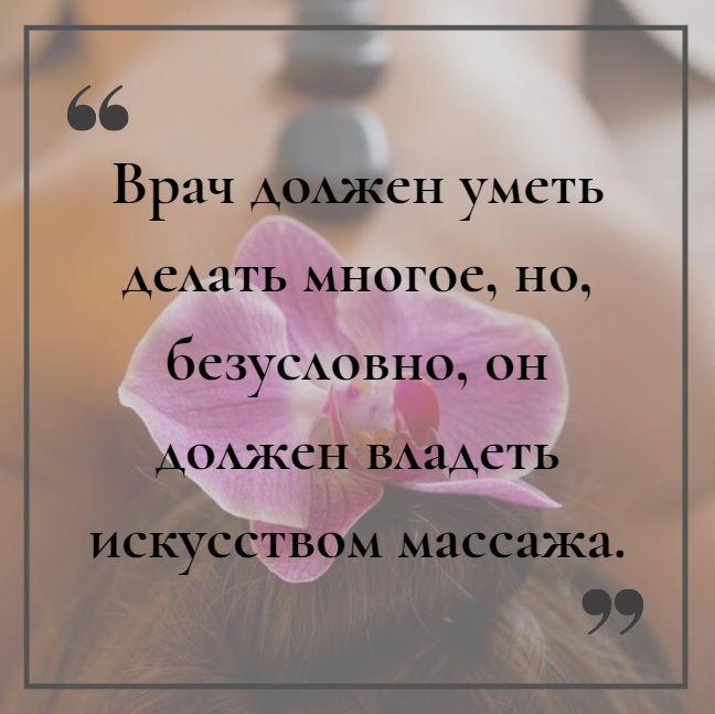 фото: Высококлассная массажистка Айпери в Москве в районе Каширской, массаж и парение в кедровой бочке