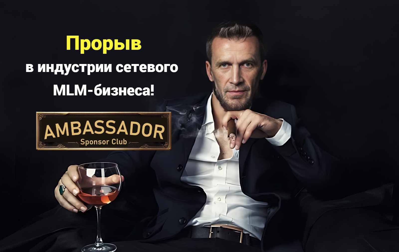 фото: Рекрутирующий Чат Бот!? Хочу!