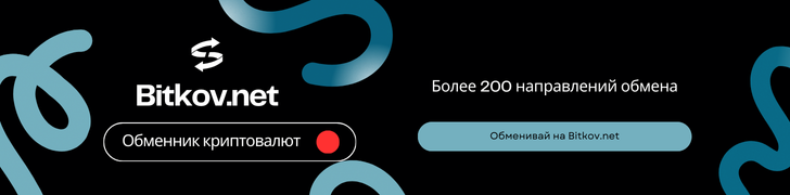 5 net интернет. 5 net интернет