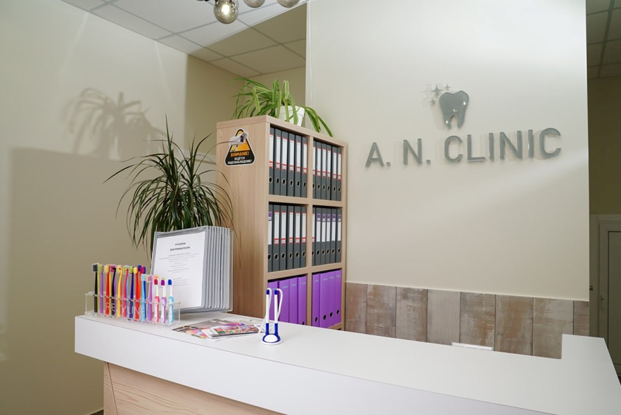 фото: Семейная стоматология A.N. Clinic