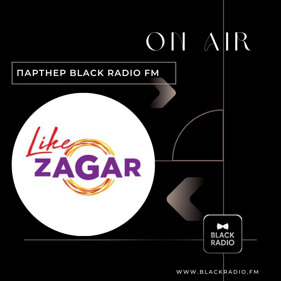 фото: Бренд Top Tan & LikeZagar на Black Radio Fm