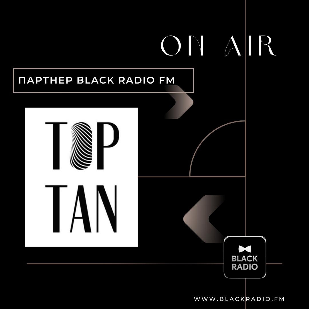 фото: Бренд Top Tan & LikeZagar на Black Radio Fm