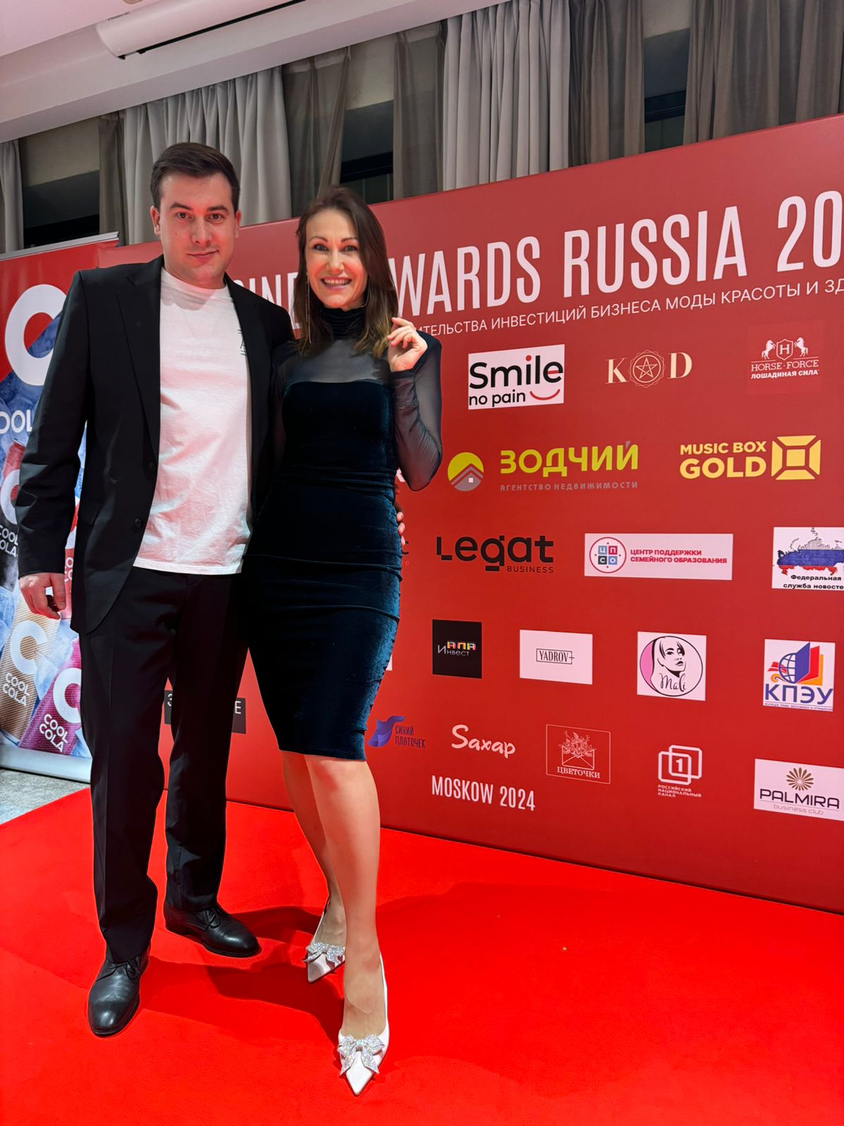 фото: В Москве с размахом прошла премия N1 Business Award Russia 2024
