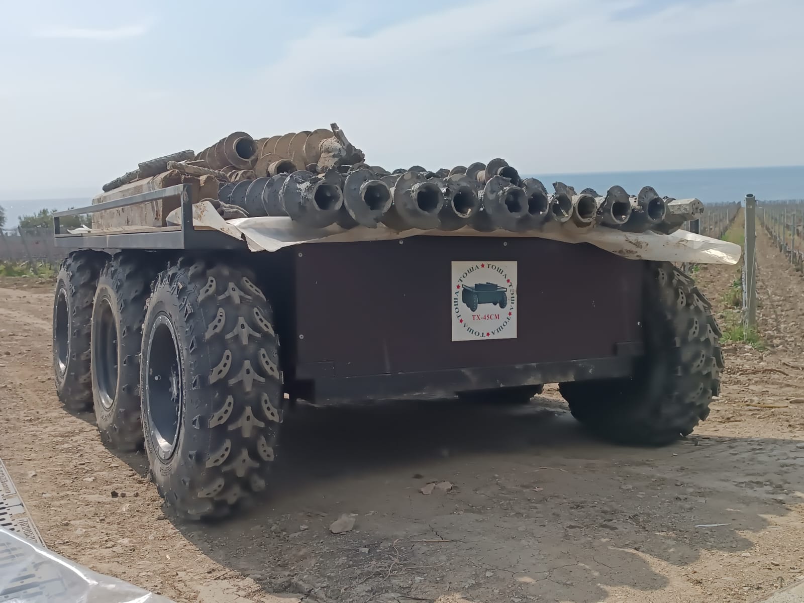 фото: Тоша ТХ-45 СМ — беспилотная транспортная платформа