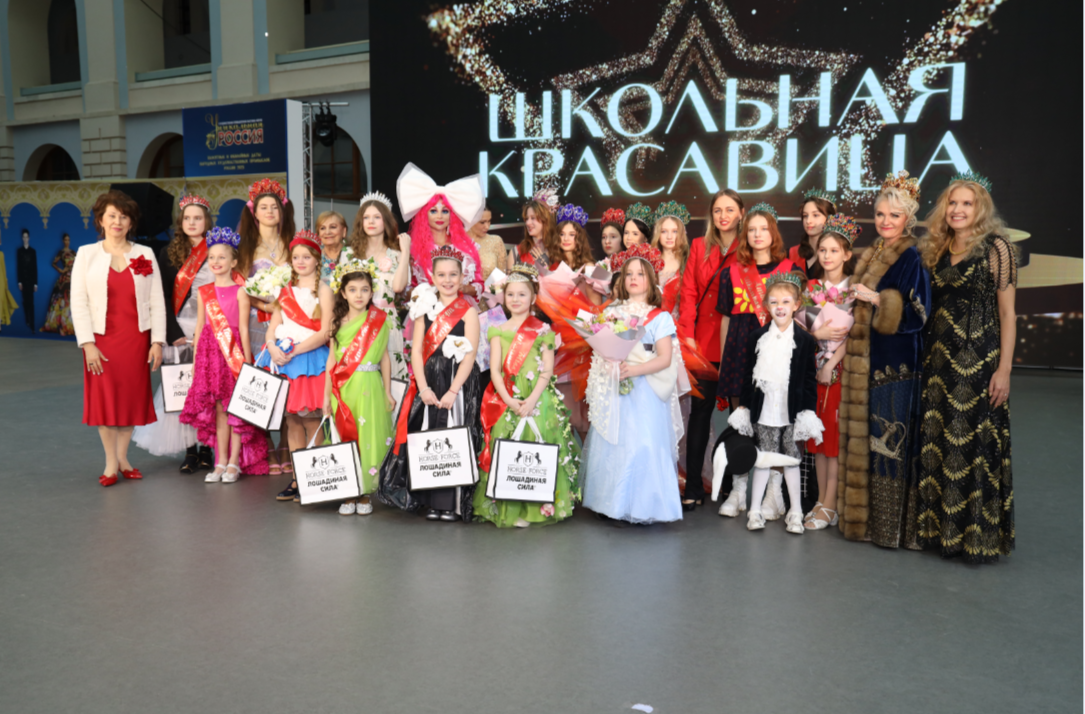 фото: Арт-фестиваль «Школьная красавица»-2025: праздник красоты, творчества и патриотизма прошел в Москве