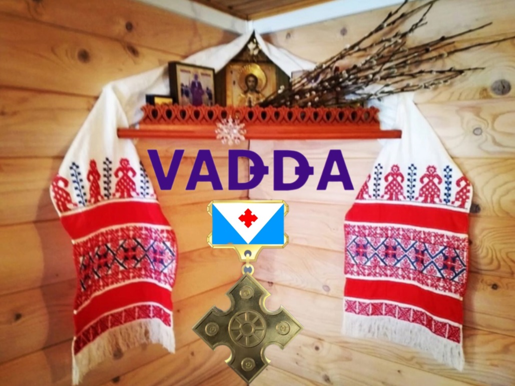 фото: Памятная медаль "ВОДСКИЙ КРЕСТ" ( VADDA RISSI ) всем представителям малого коренного народа России