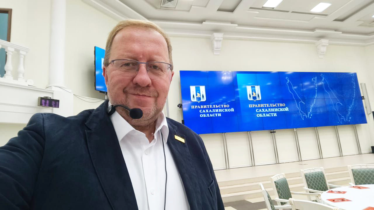 фото: Управленцы предприятий Сахалинской области повысят навыки проектного менеджмента