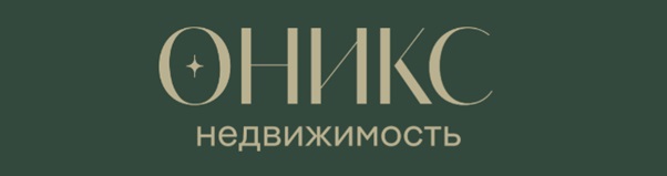 фото: Площадь новых квартир в Сочи достигла рекорда за 4 года