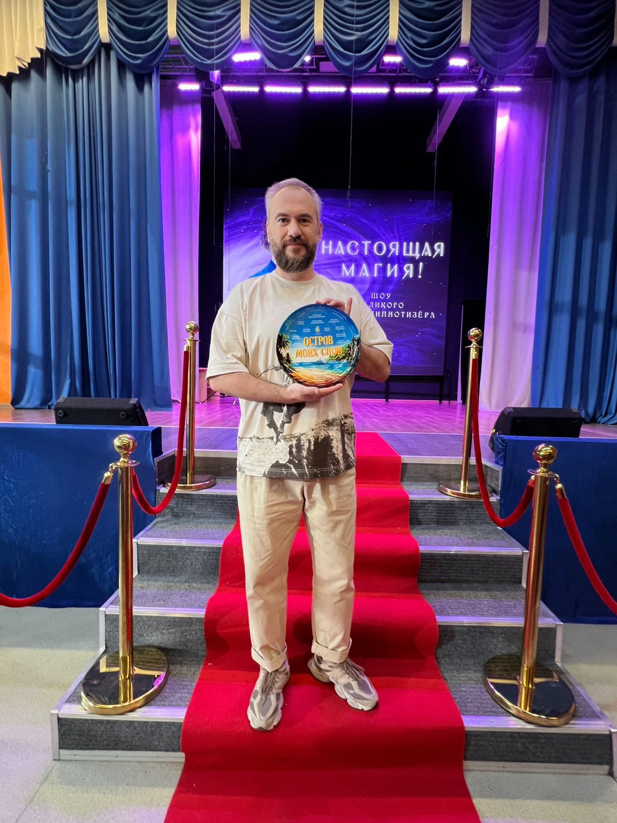 Новый фильм Gold Legend: участие Александра Златопольского