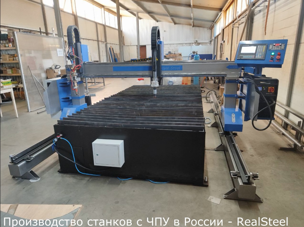 Станки плазменной резки с ЧПУ: полный обзор преимуществ для бизнеса