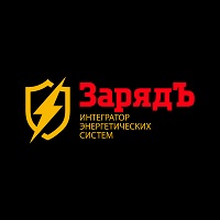 фото: ВАЗ ИМПУЛЬС – типы аккумуляторных батарей