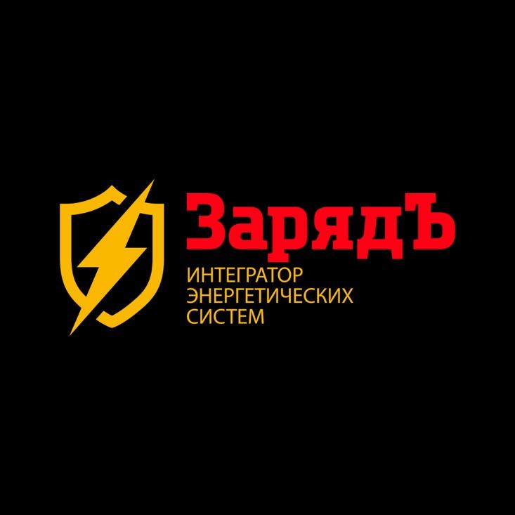 фото: ВАЗ ИМПУЛЬС -  Герметизированные необслуживаемые свинцово-кислотные аккумуляторные батареи серии IBP по технологии AGM от 1,2 Ач до 18 Ач 