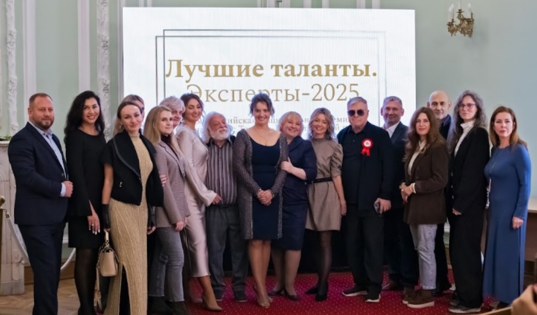 фото: Престижная премия "Лучшие Таланты. Эксперты 2025" прошла в Петербурге 