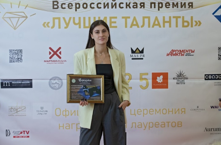 фото: Престижная премия "Лучшие Таланты. Эксперты 2025" прошла в Петербурге 
