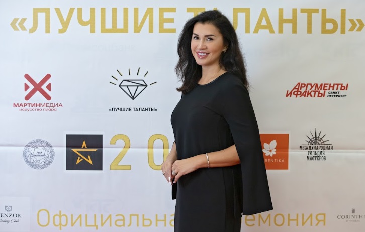 фото: Престижная премия "Лучшие Таланты. Эксперты 2025" прошла в Петербурге 