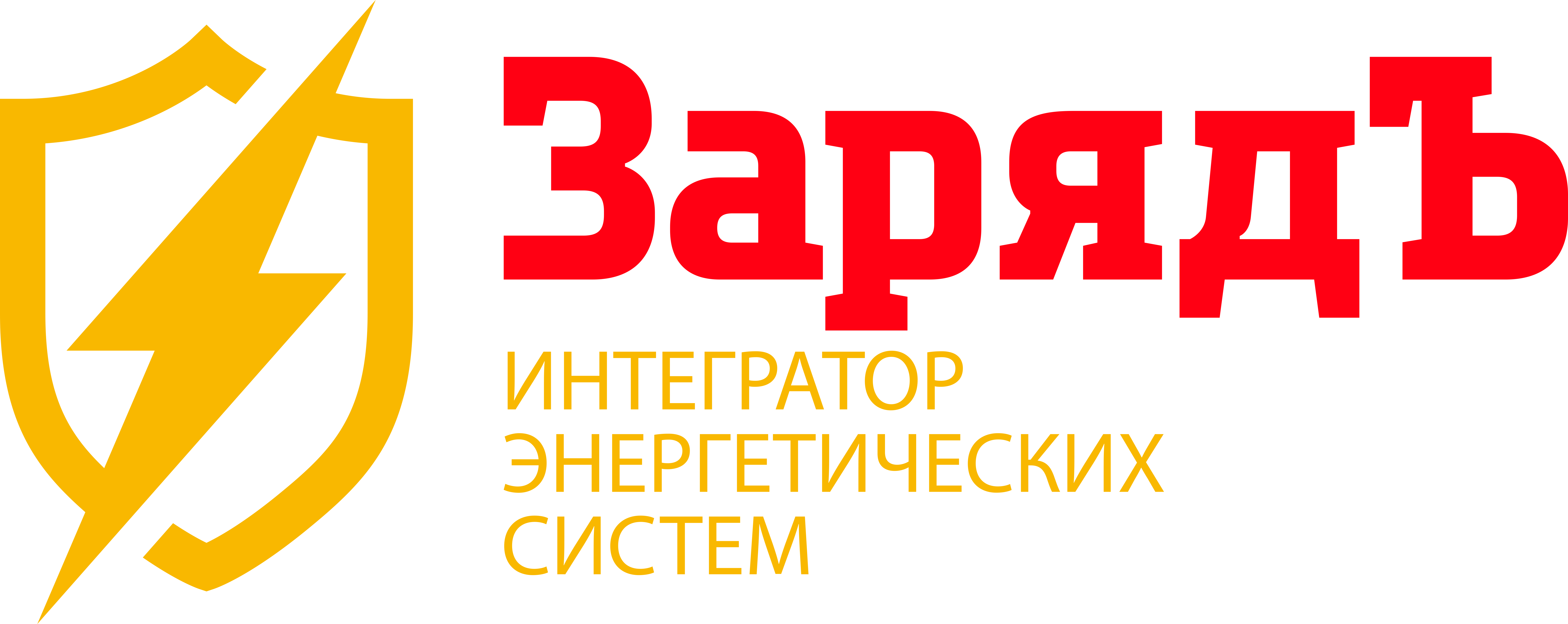 фото: ВАЗ ИМПУЛЬС – Герметизированные необслуживаемые свинцово-кислотные аккумуляторы серии ХИТ по технологии Гель 