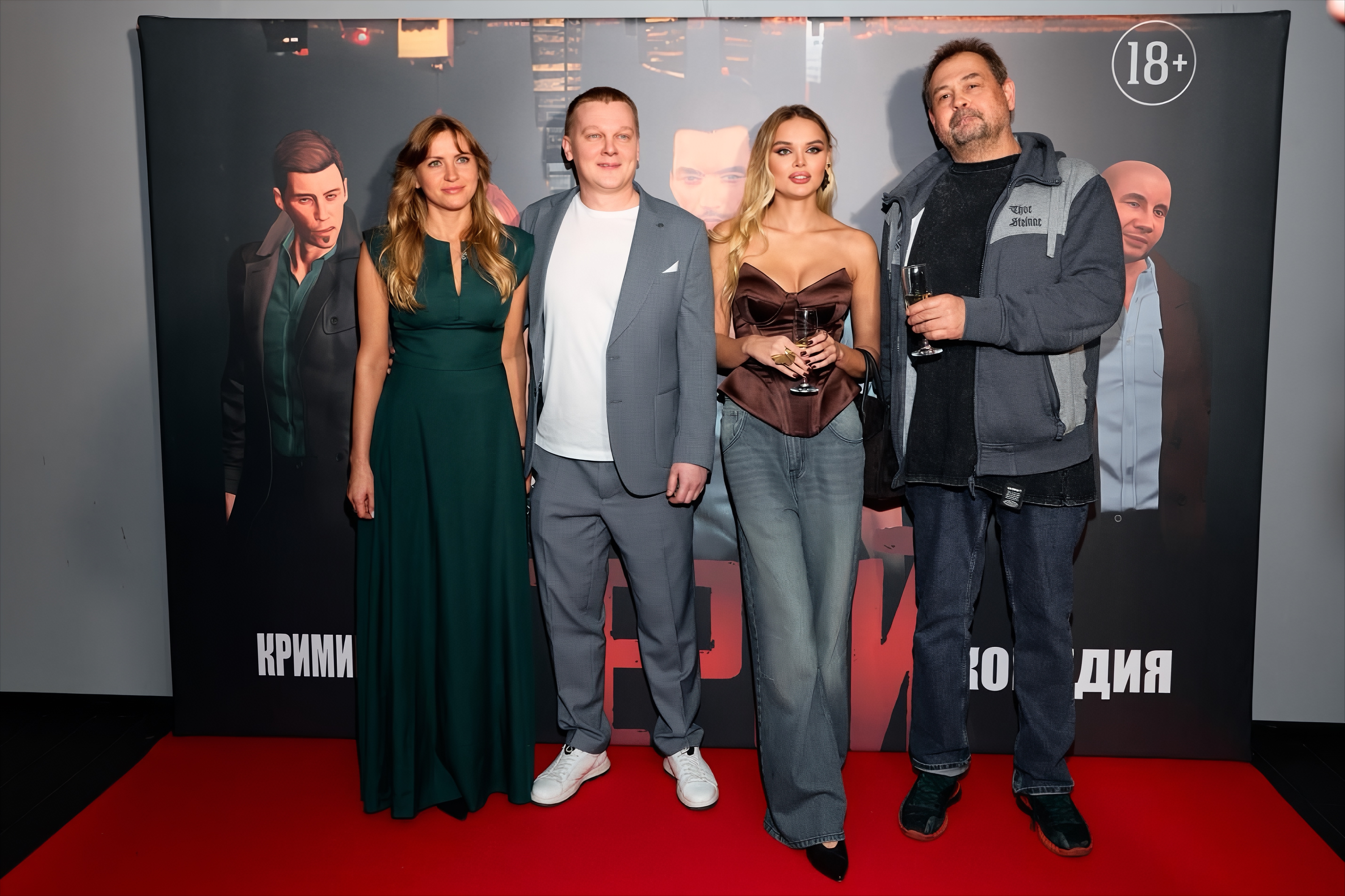 фото: Пост-релиз закрытого пресс-показа мультсериала “Герой”