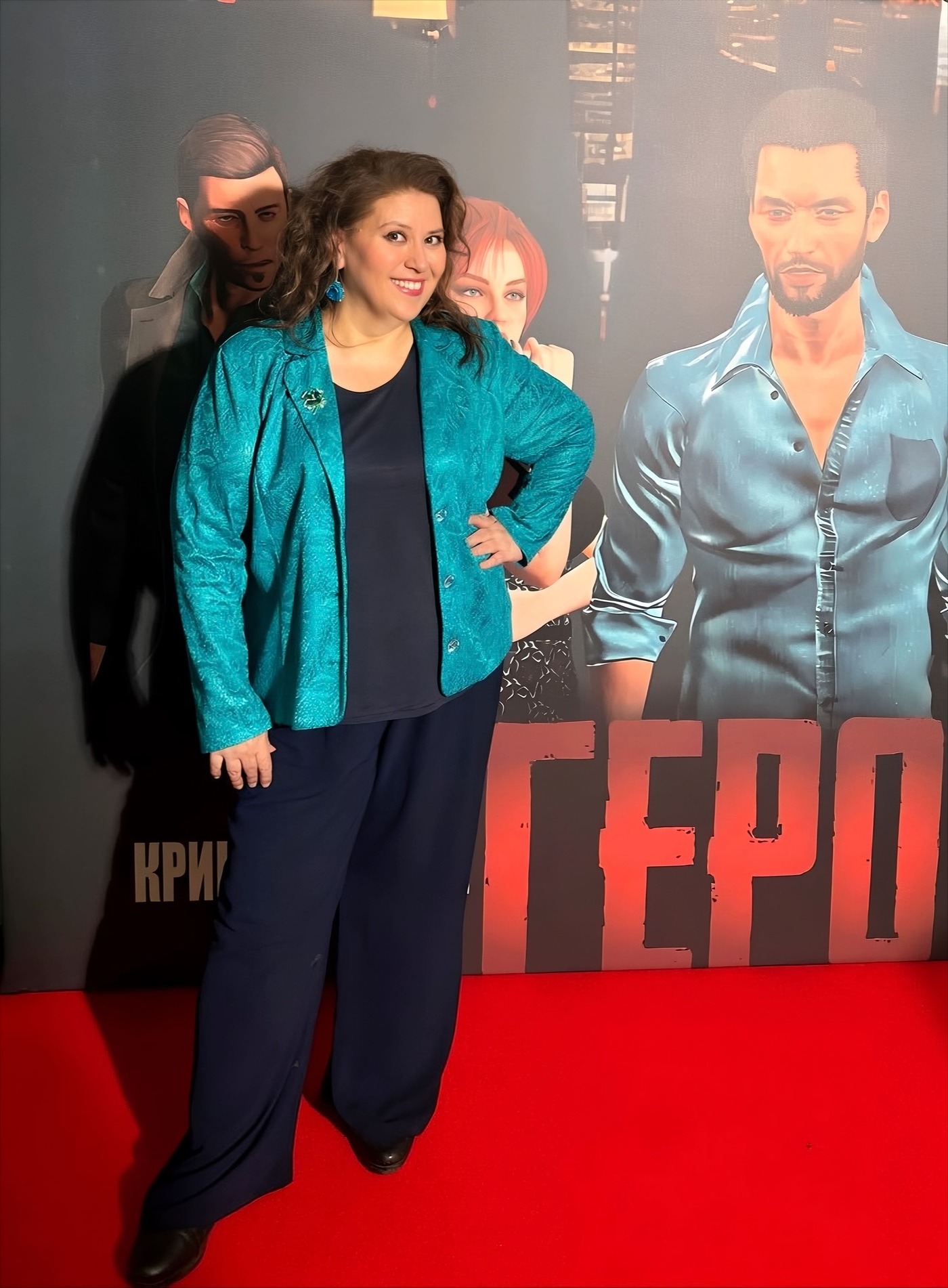 фото: Пост-релиз закрытого пресс-показа мультсериала “Герой”