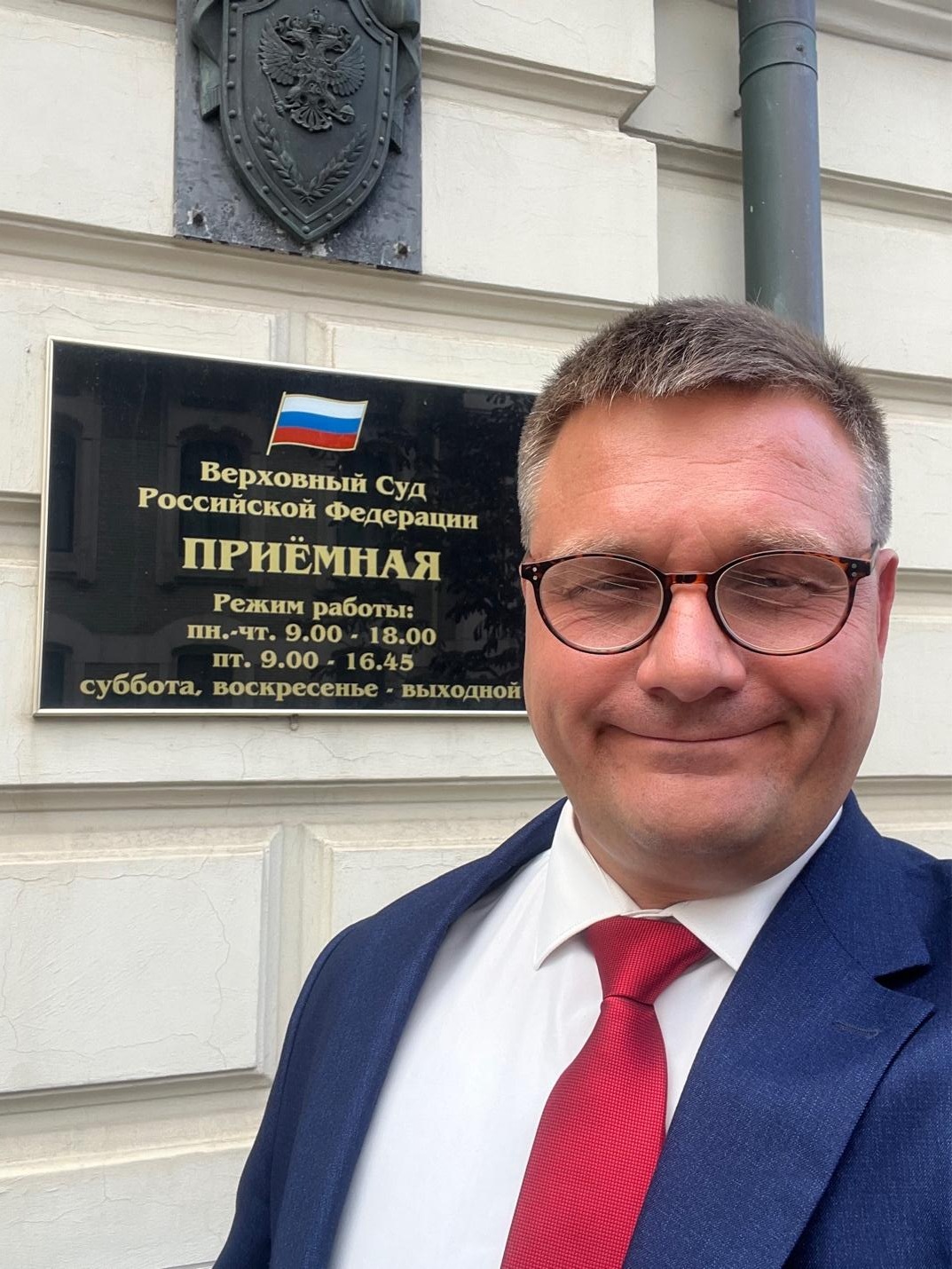 фото: Судебная практика Владимира Комсолева: цифры, факты, кейсы