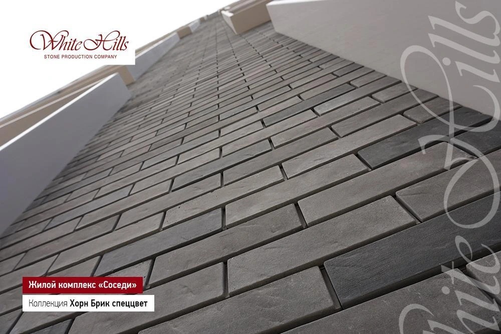 фото: Монтаж НФС с декоративным камнем White Hills под ключ