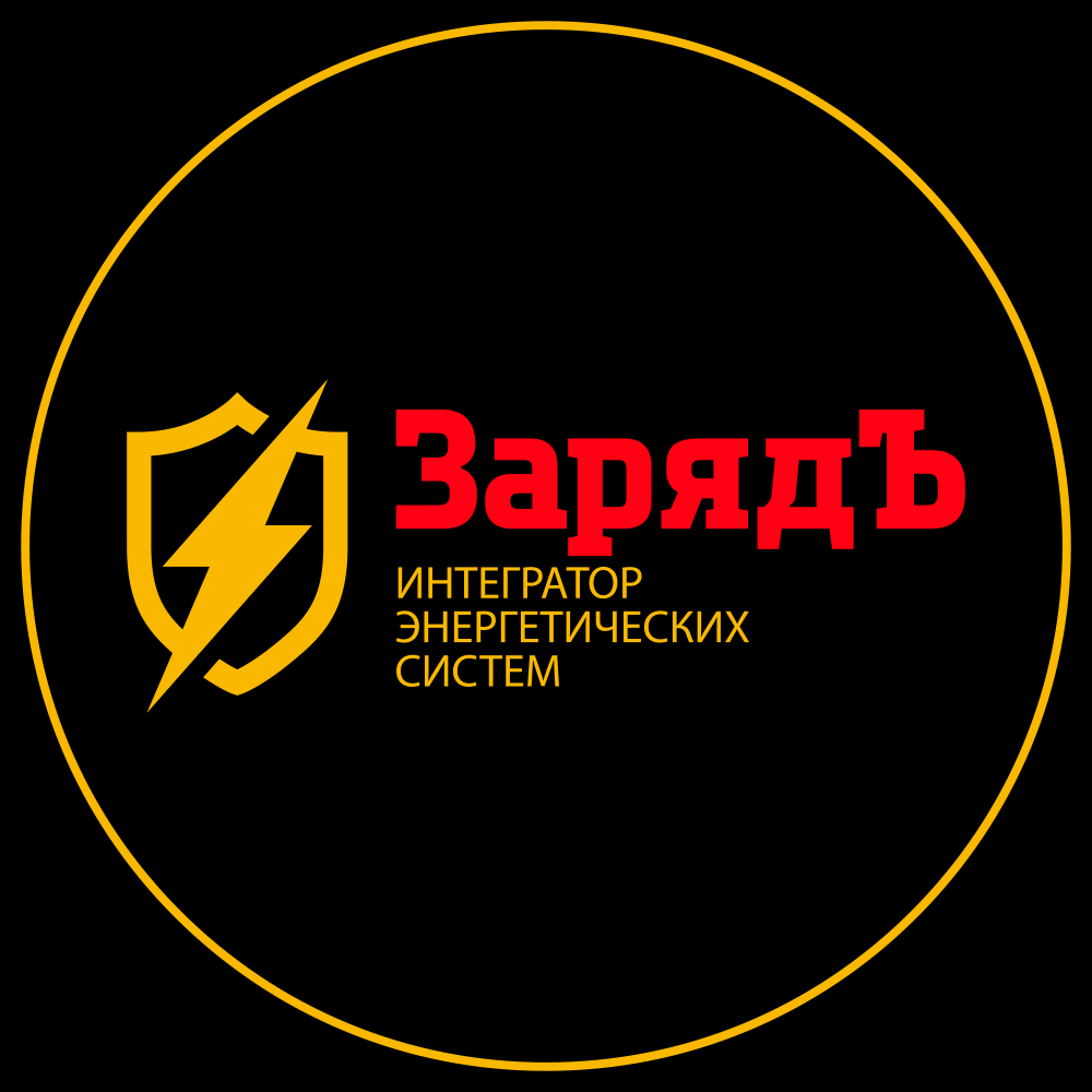 фото: ООО ВАЗ ИМПУЛЬС — аккумуляторы свинцовые тяговые типа PzS и PzV