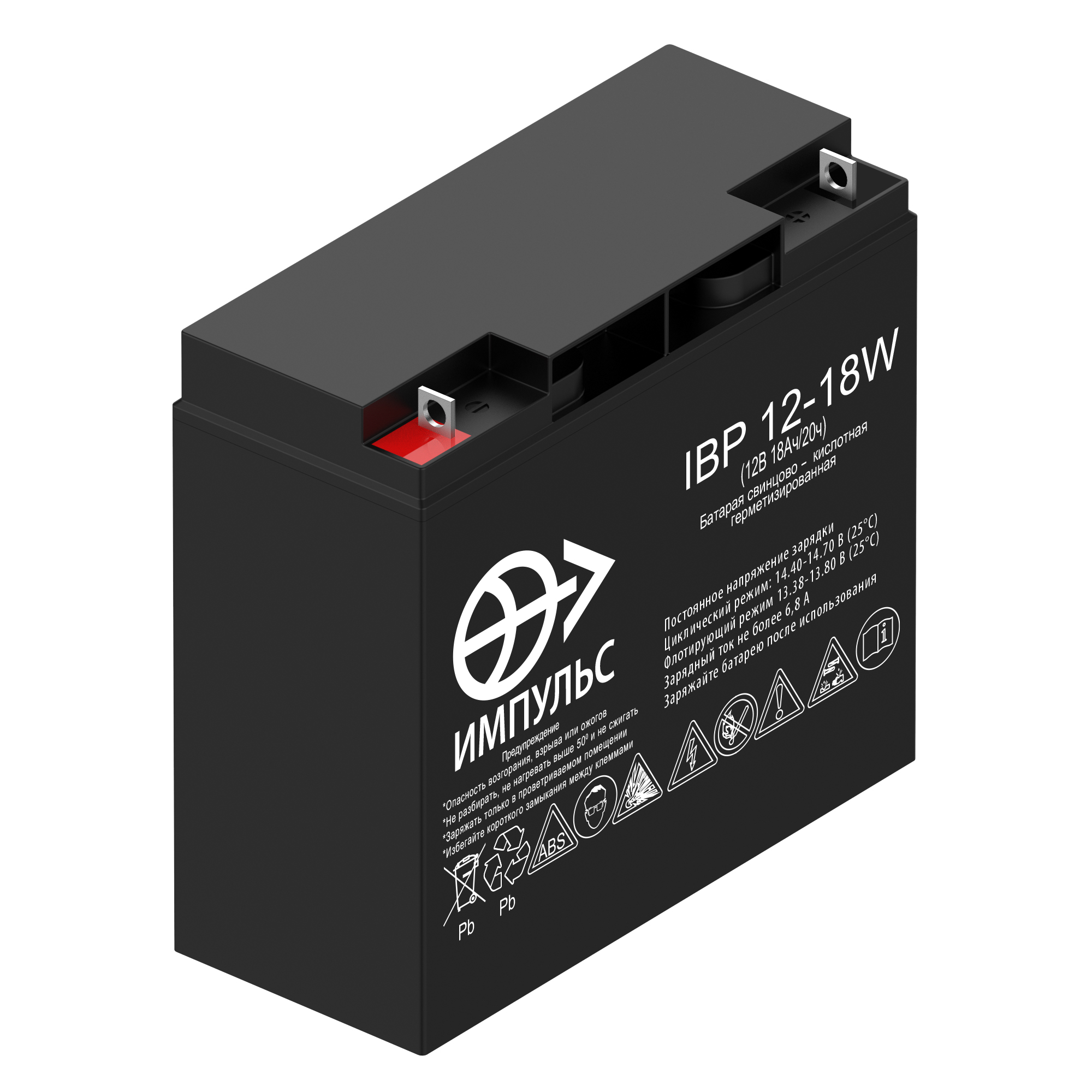 фото: AGM IBP - Аккумуляторы ВАЗ ИМПУЛЬС