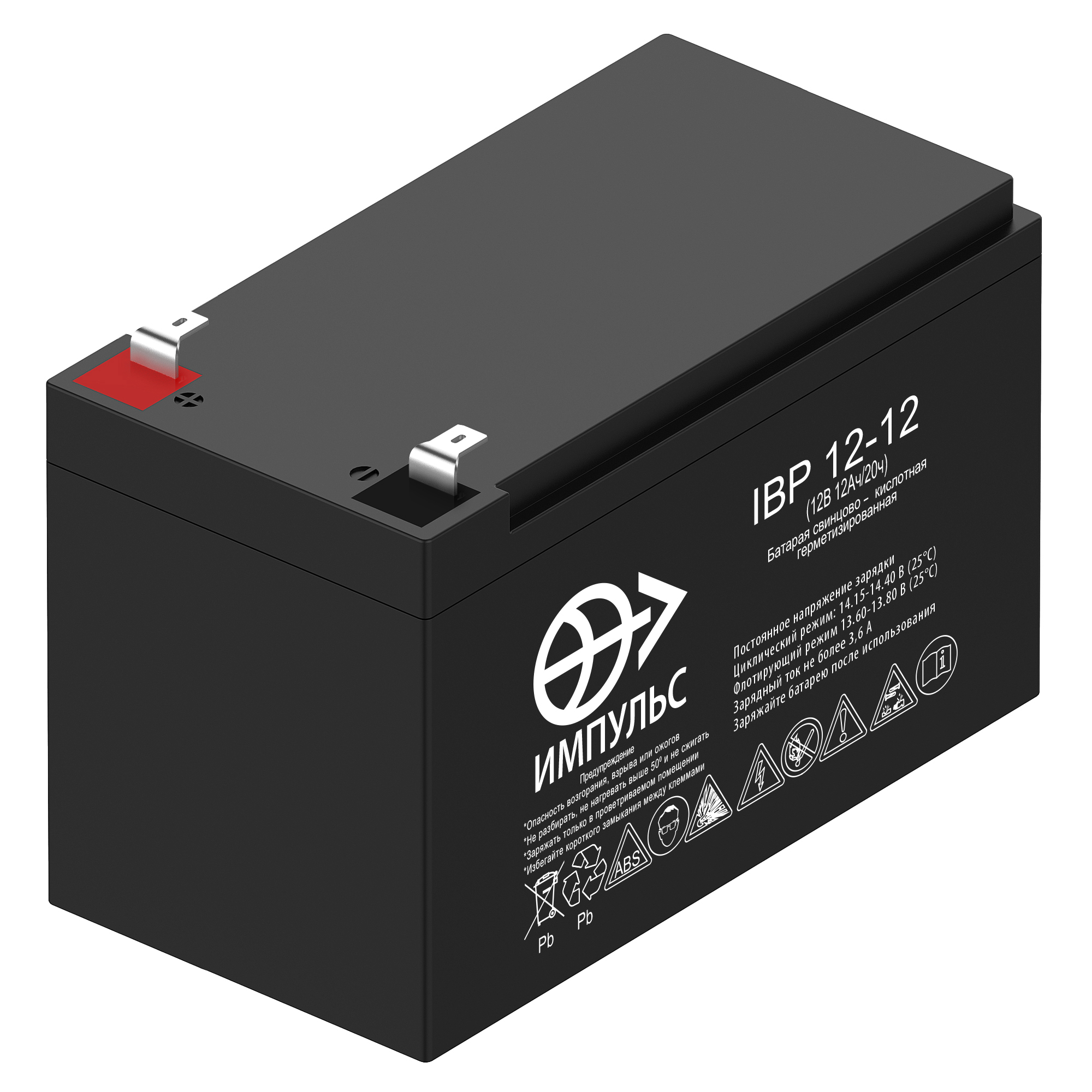 AGM IBP 12-12 — Аккумуляторы ВАЗ ИМПУЛЬС
