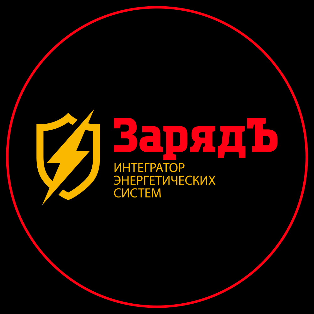 AGM IBP 12-7.2 — Аккумуляторы ВАЗ ИМПУЛЬС