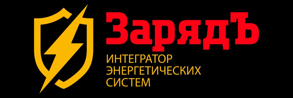 фото: Аккумуляторная батарея ХИТ АН-12-55 в реестре Минпромторг – ООО ВАЗ ИМПУЛЬС