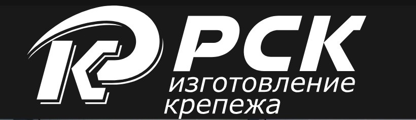 фото: Завод по производству крепежа