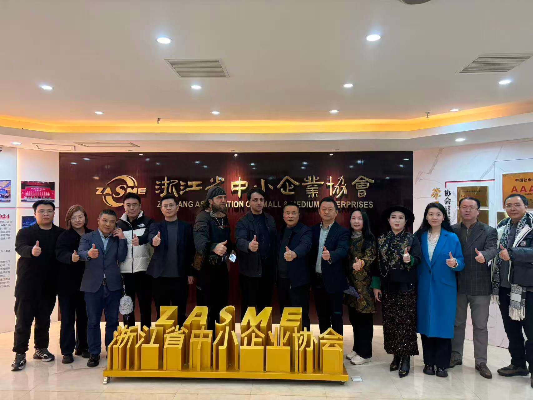 Российская делегация посетила информационный порт залива Ханчжоу для обмена опытом и обсуждения нового этапа в российско-китайском сотрудничестве