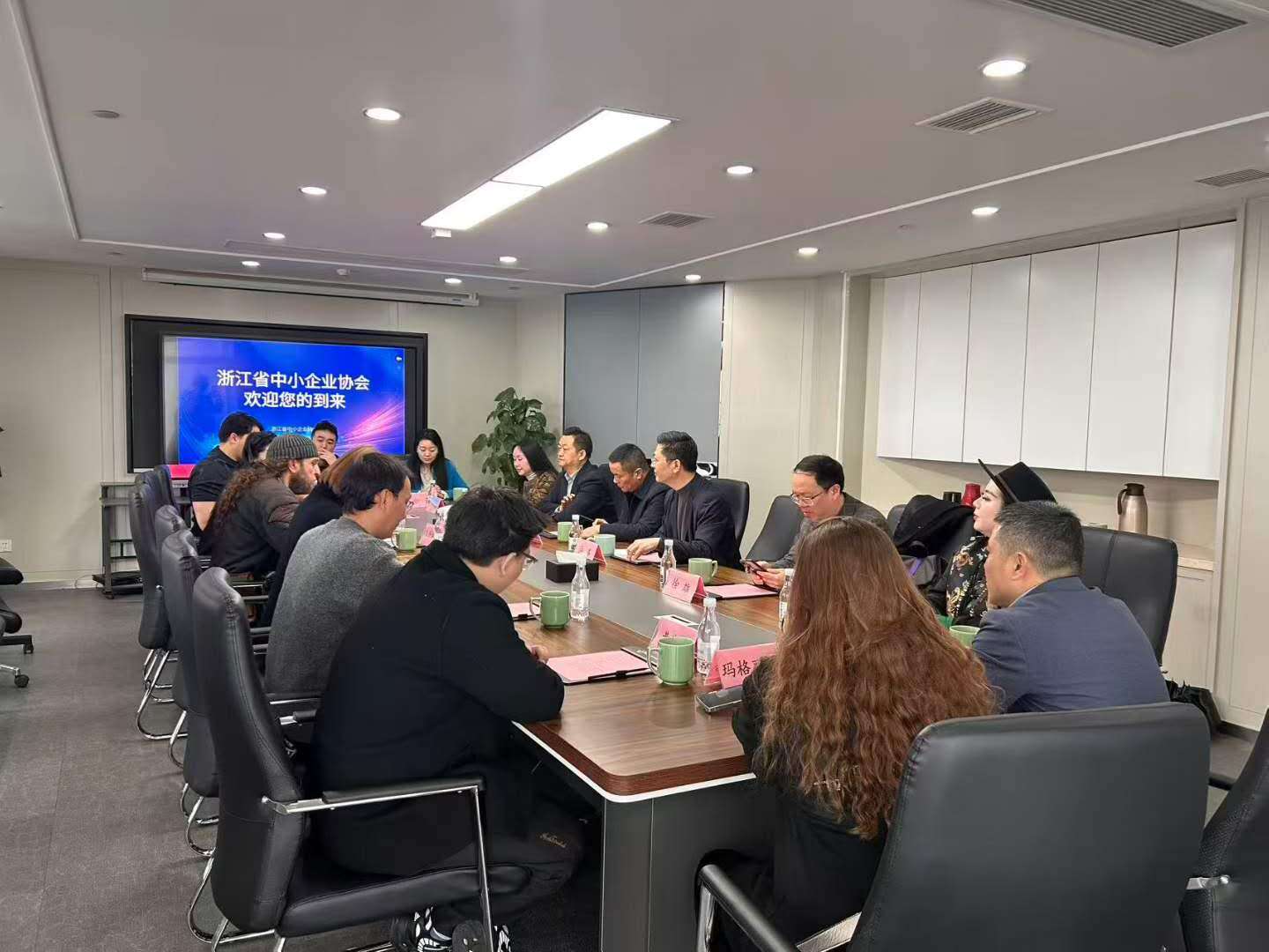 фото: Российская делегация посетила информационный порт залива Ханчжоу для обмена опытом и обсуждения нового этапа в российско-китайском сотрудничестве