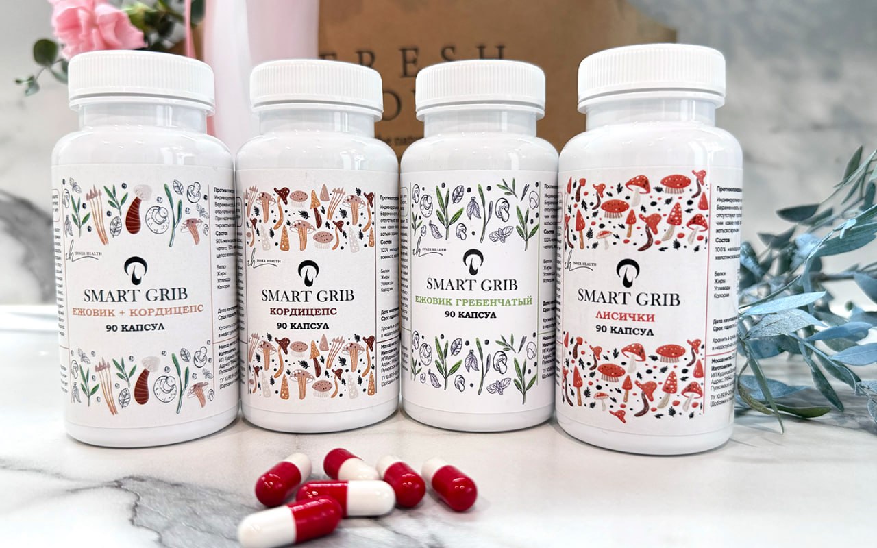 фото: Постные рецепты с грибами: соус на аквафабе и запечённые овощи — вкусно и полезно в пост