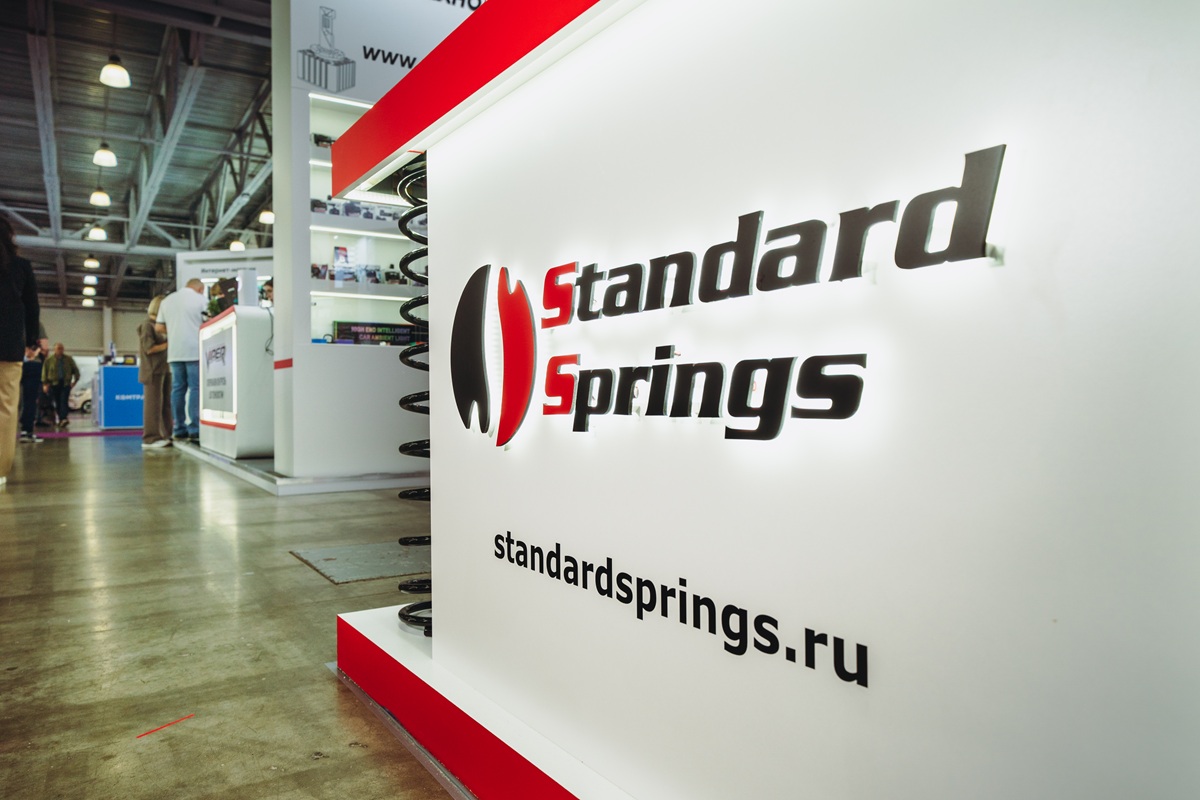 фото: Standard Springs расширяет присутствие на рынке автокомпонентов