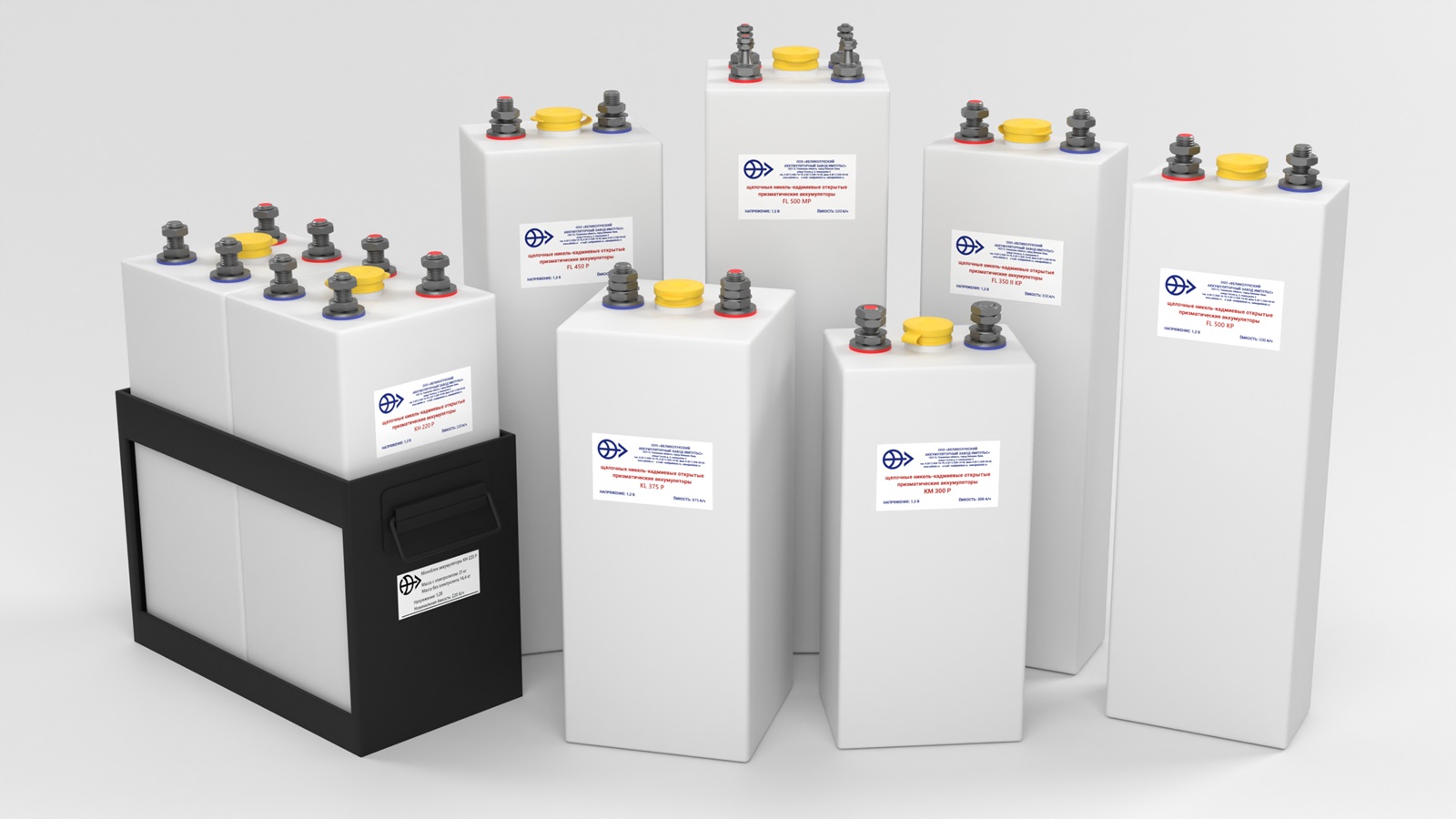 фото: Никель-кадмиевые аккумуляторы для городского электротранспорта производство ООО «ВАЗ Импульс»