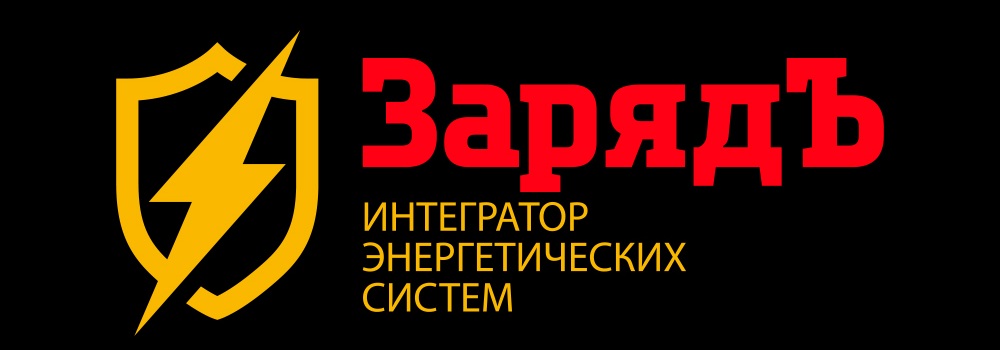фото: Никель-железные аккумуляторы для напольного электротранспорта производство ООО «ВАЗ Импульс»