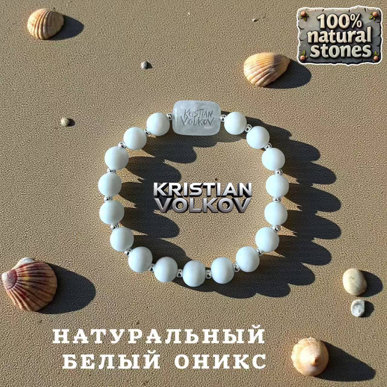 фото: Kristian Volkov and the rise of Russian Deep House on global dance floors