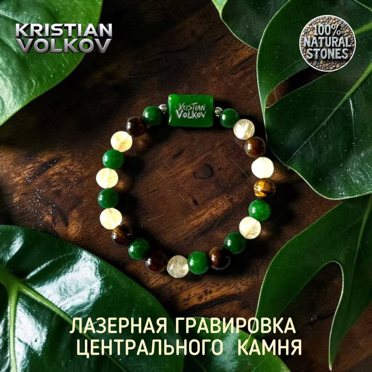 фото: Kristian Volkov — диджей, музыкант и саунд-продюсер